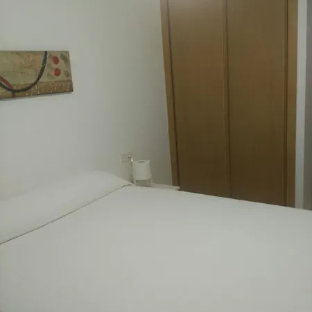 O Descansino 2 公寓 *