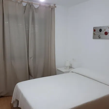 O Descansino 2 公寓 雷东德拉