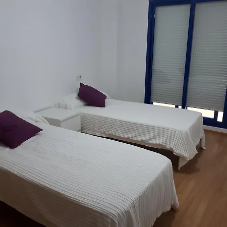 O Descansino 2 公寓